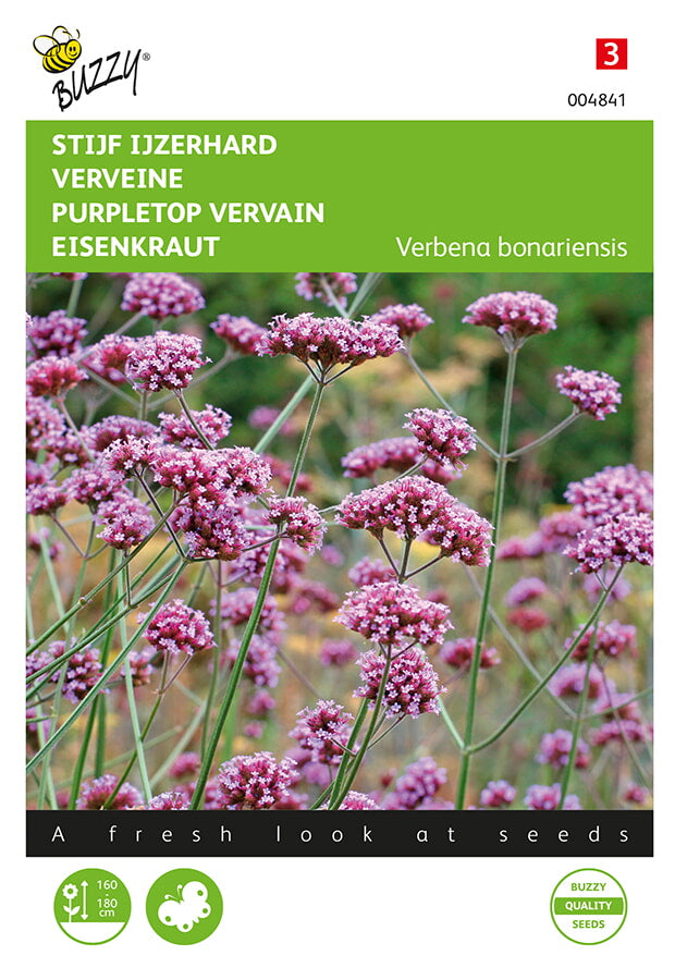 Verveine Violette - 0,4g