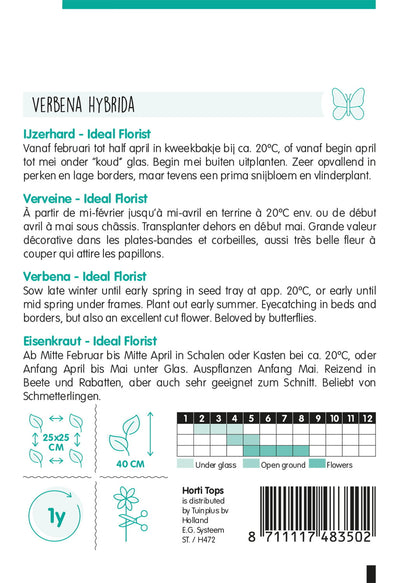 Verveine –  Ideal Florist - 0,5g