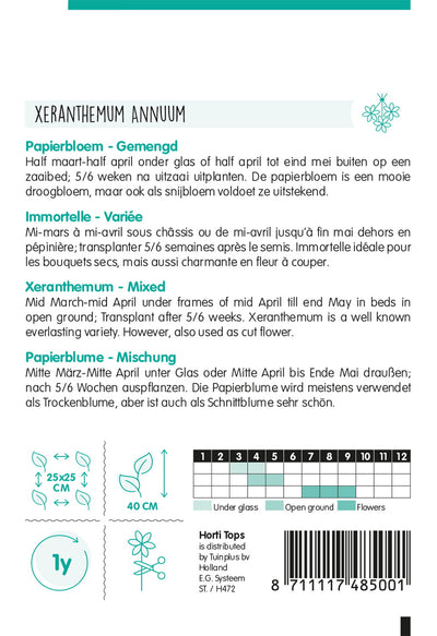 Xeranthemum Annuum - 1g