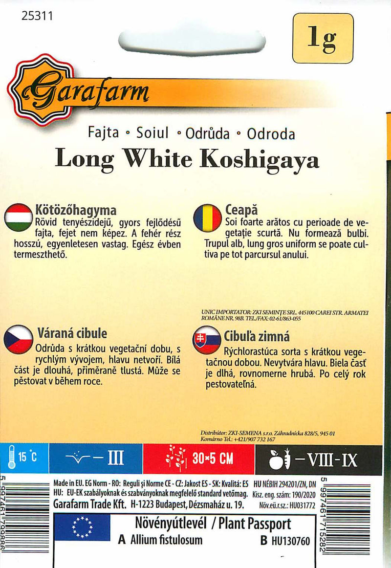 Ceapă - Long White Koshigaya - 1g