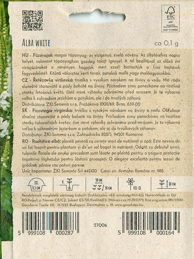 Nieve de Verano - Alba White - 0,1g