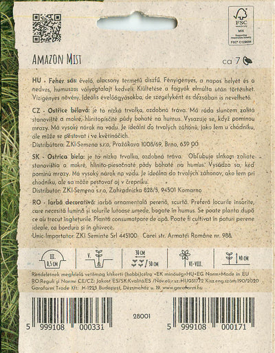 Bijeli šaš - Amazon Mist - 7 Sjemenki