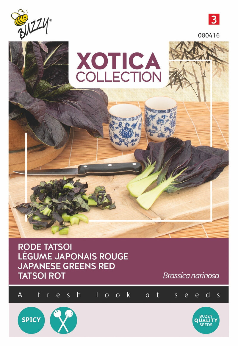 Japanisches Rotes Tatsoi – 1 g