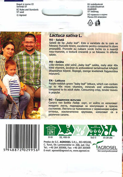 Salată Verde - Baby Leaf - Lollo Rossa - 5g