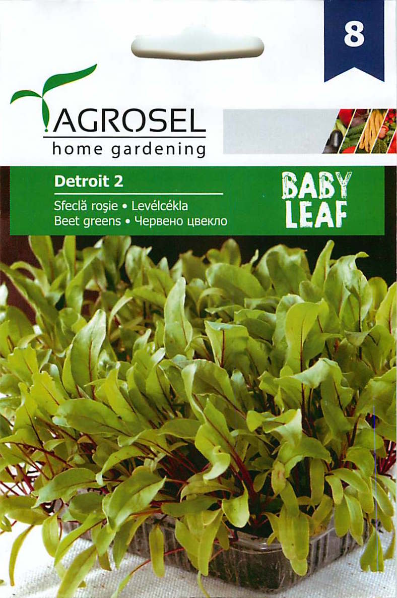 Beet Greens - Baby Leaf - Detroit 2 - 5g